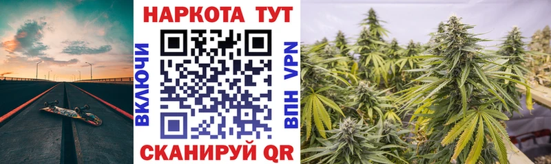 Купить наркоту Берёзовский Бошки Шишки  Амфетамин  ГАШИШ  Codein  APVP  Галлюциногенные грибы 
