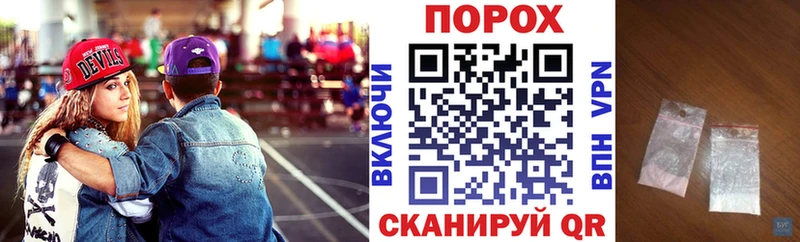 Amphetamine Premium гидра маркетплейс Берёзовский