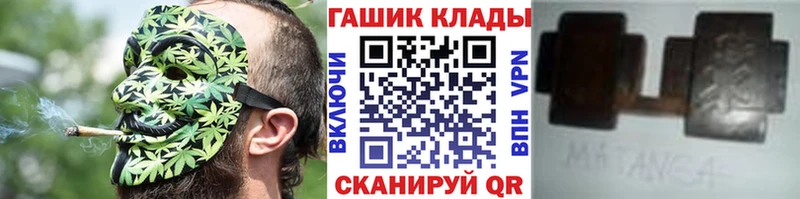 купить закладку  Берёзовский  ГАШ индика сатива 