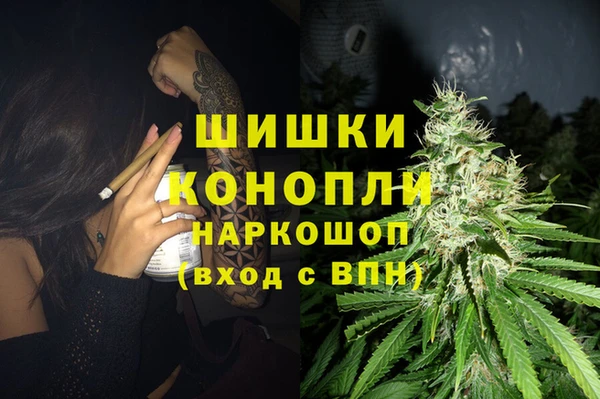 скорость Арсеньев