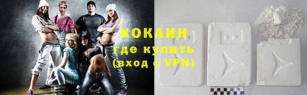 скорость Арсеньев