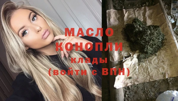марихуана Алзамай
