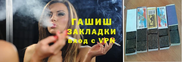 крисы Аркадак