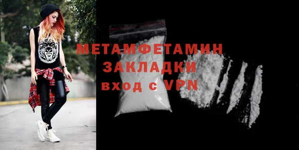 дурь Анива