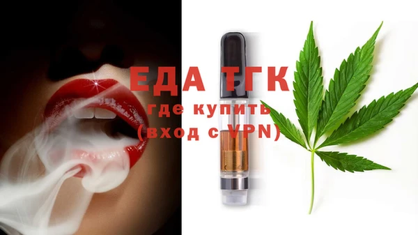 крисы Аркадак