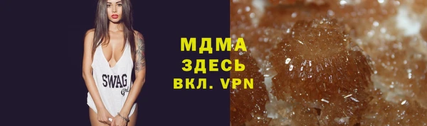 крисы Аркадак