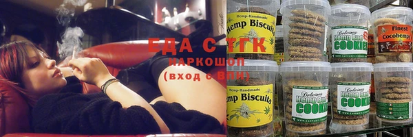 скорость Арсеньев