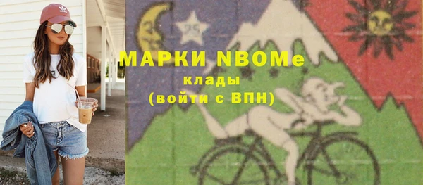 крисы Аркадак
