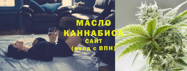крисы Аркадак